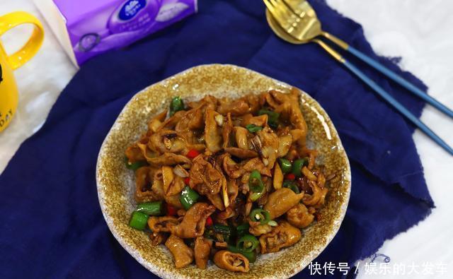 肥肠|肥肠这个做法真是太好吃了，香而不腻有嚼头，看得我直流口水