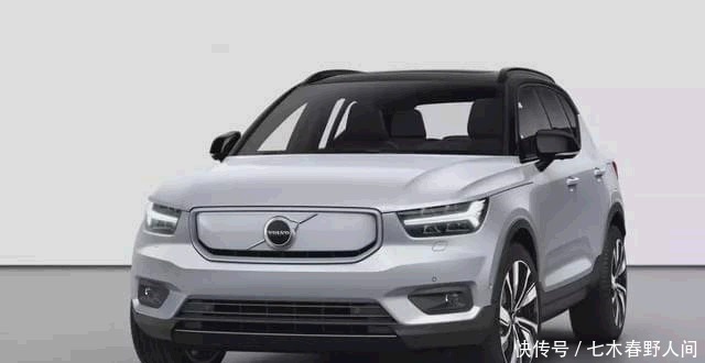 续航|续航里程400公里,沃尔沃XC40 EV亮相北京车展