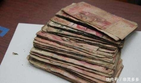 五年|七旬老人20万现金藏地下五年, 没想到会变成这样