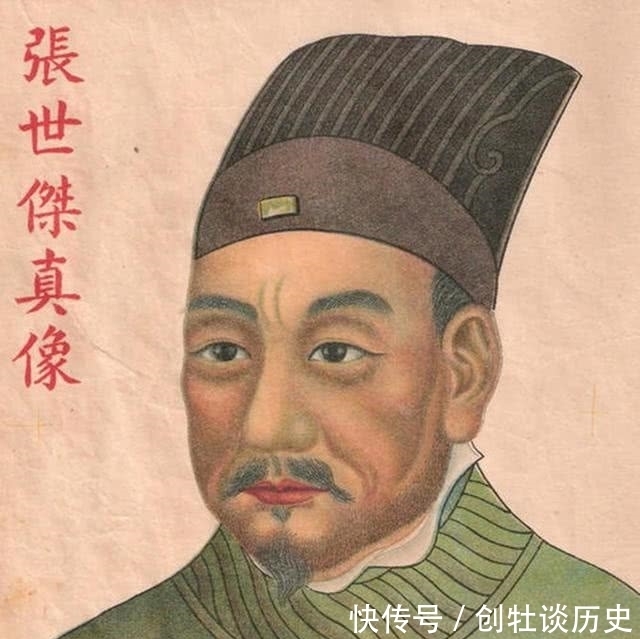 朝代|别的朝代都亡于内忧,而宋朝则亡于外患,这个说法有没有道理