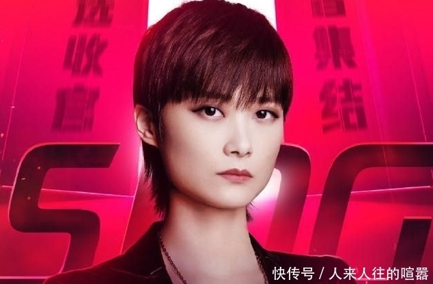 连败|《中国好声音》:李宇春战队连败四局,李健战队单依纯最惊艳!