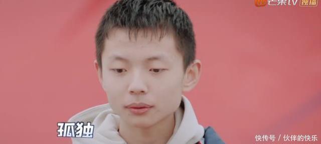 家庭|少年吐槽“爸妈恩爱”逗笑全网:有趣的家庭,是孩子一生的财富