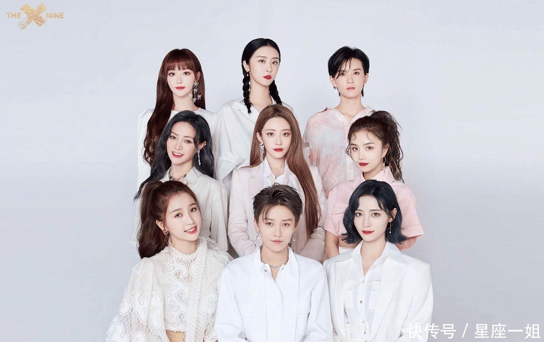  女团|硬糖少女和《THE9》门面担当，谁的颜值上限更高网友高下立判