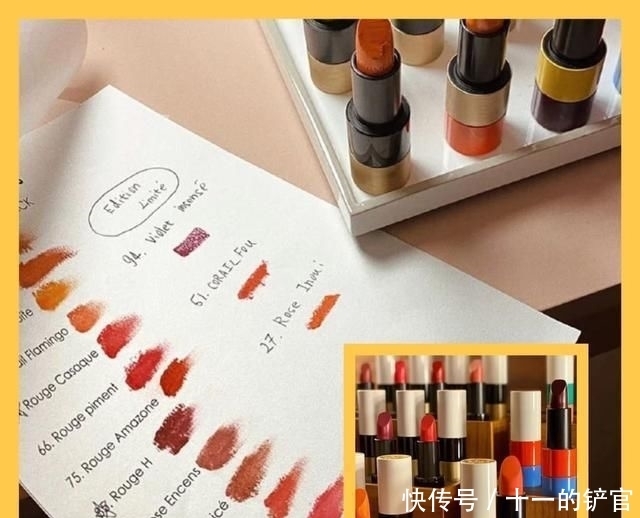 试色|李佳琦试色爱马仕口红翻车?其他奢牌口红