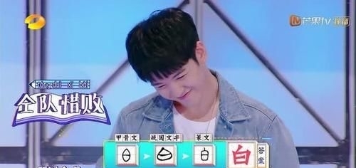 快本|仝卓直播人设崩塌,从此人生留下污点,《快本》的反应令人佩服