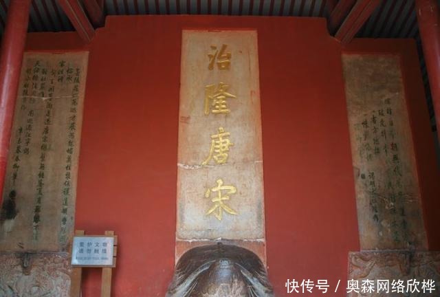 到底|速葬朱元璋，明朝开国皇帝下葬前后，到底经历了什么