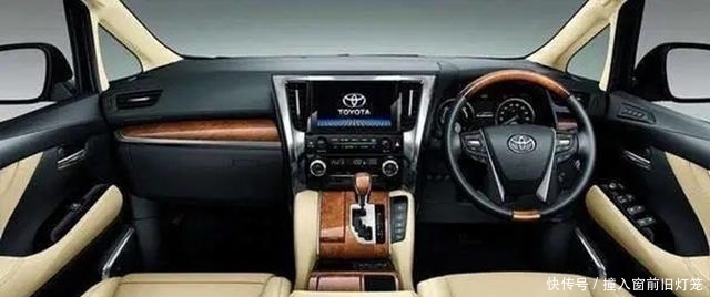  消费者|埃尔法从日本到中国，19万涨到140万仍供不应求，真的人傻钱多吗