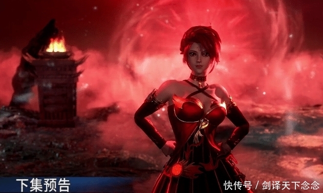 斗罗|斗罗大陆:唐三进入杀戮之都,有谁注意到他想起的人?小舞竟是垫底!