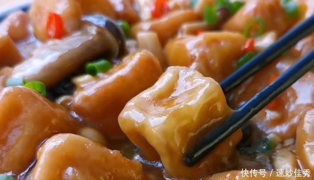 孩子|自从做豆腐，孩子天天吵着要吃，比吃肉还香，营养解馋