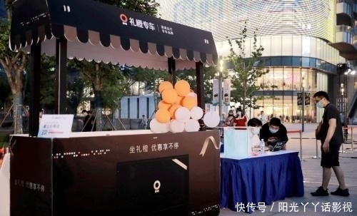 安心|护佑生活,承诺无忧 苏州链家安心承诺联盟快闪活动圆满结束