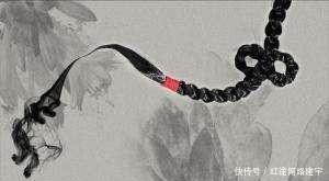 术师|如果在清朝时候玩传销会怎样 凌迟处死