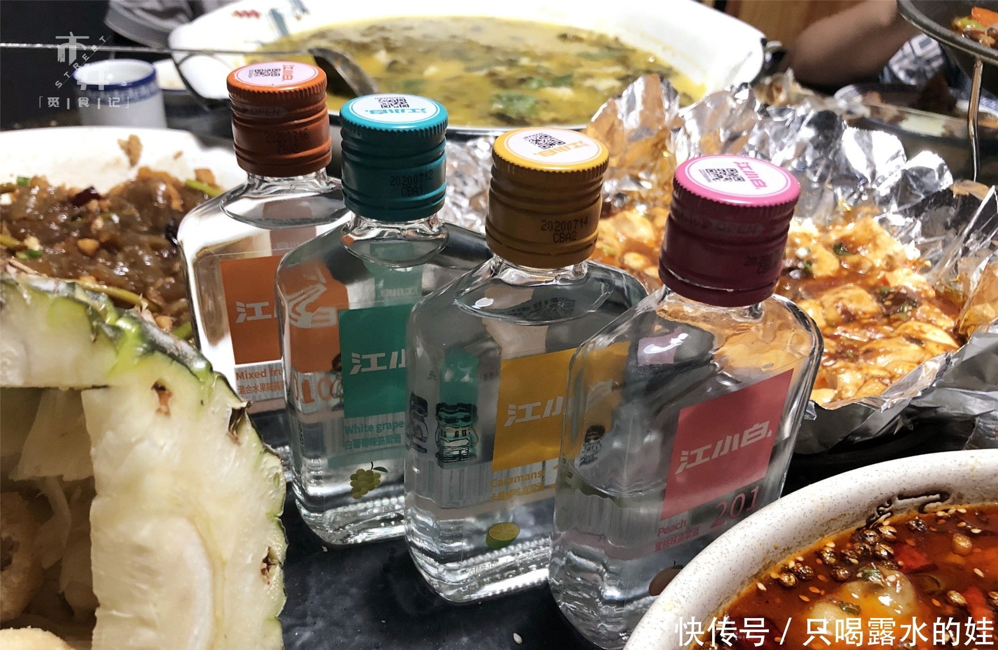 海鲜|侄子考上好大学请吃饭,330元点7盘硬菜,年轻人喝的酒真接受不了