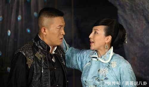 河北承德|“桂花”岳丽娜的“别样”情史