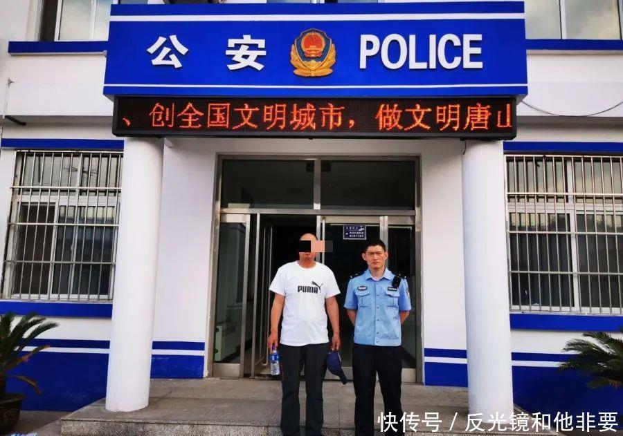  系列|以帮找工作为名诈骗50余万 古冶警方破获系列诈骗案