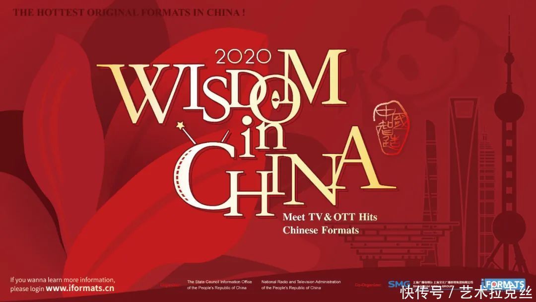 华语乐坛|《我们的歌》第二季,李健成功追星谭咏麟