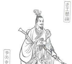 州吁|向周天子请求就一定能达到目的!