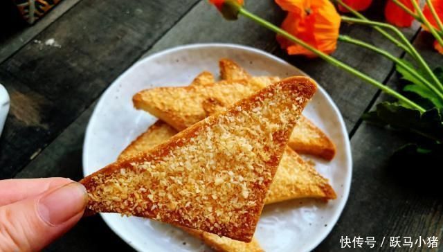 做法|吐司新吃法,不做三明治,焦香酥脆,做法简单,大人小孩都爱吃