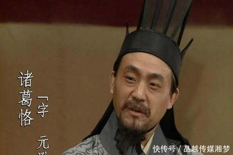 诸葛亮|诸葛亮培养的接班人，不是姜维，不是诸葛瞻，而是英年早逝的他