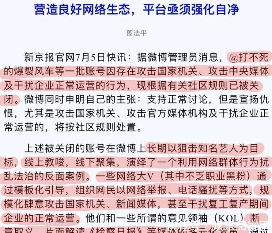 投资方|又强塞饼?肖战被曝将加盟《中餐厅》,看看投资方确实大有可能