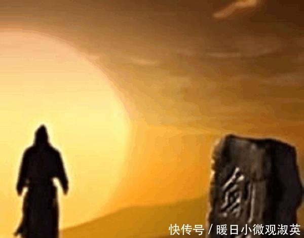  武当派|金庸武侠中的5位世外高人, 其中一位一辈子未逢敌手