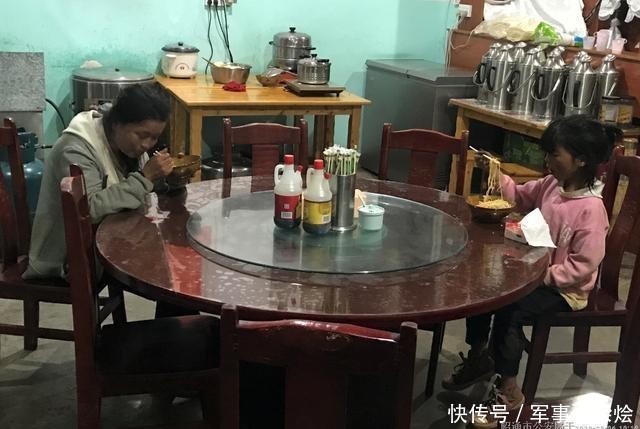  便民|「治庸便民」包谷垴派出所民警及时救助两名走失人员