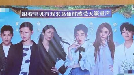  秃头|提莫受邀参加综艺，成未来歌星导师，为文案熬秃头！