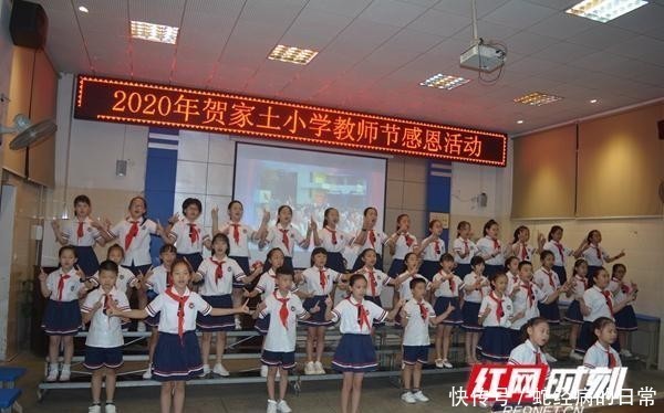 送来|王建勇送来节日问候:立德树人 帮助学生扣好人生第一颗扣子