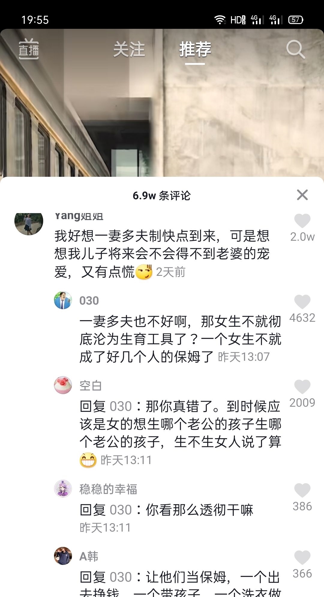 兄弟|兄弟还是没有明白我为什么要请他吃饭?怎么办?