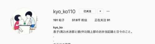 强迫症|日本一对兄妹的便当,吸引3万人围观,强迫症表示看起来好爽