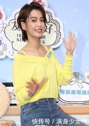 陈庭妮|辰亦儒吃水煮餐太清淡!曾之乔亏老公:他都跟我家狗一起吃饭