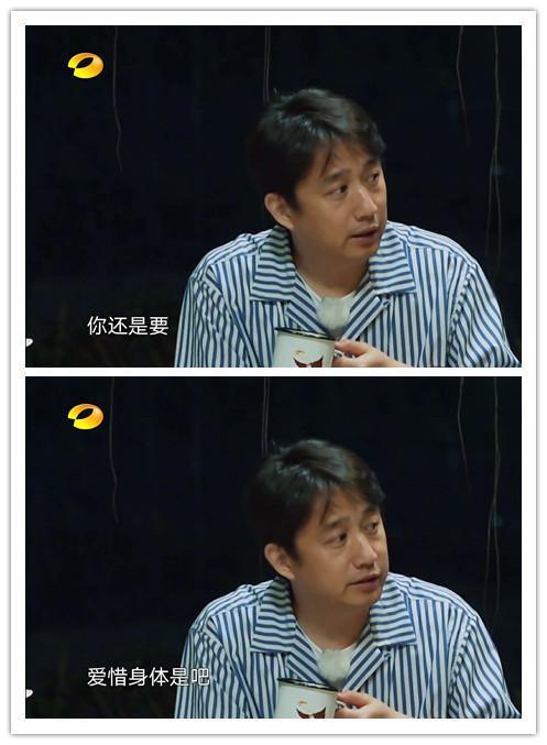 安慰|王俊凯同学做客《向往的生活》,犯错误被黄磊责怪,何炅暖心安慰