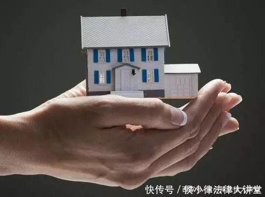 举证证明责任|执行异议之诉：小产权房法律上是谁的？谁的证明更有力？