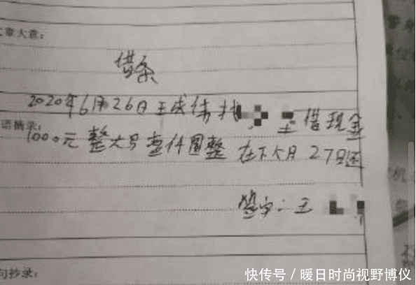  警察叔叔|19岁小伙因没钱花，打上了警察的主意，3天内2次假借跳楼为名打110借钱