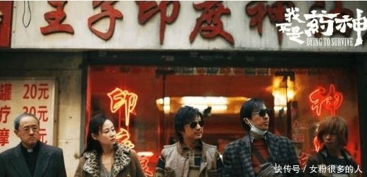 真实|格列宁是什么药? 格列宁真实价格一瓶两万多