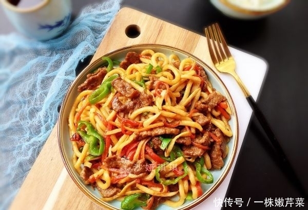 冬面|杂蔬牛肉炒乌冬面