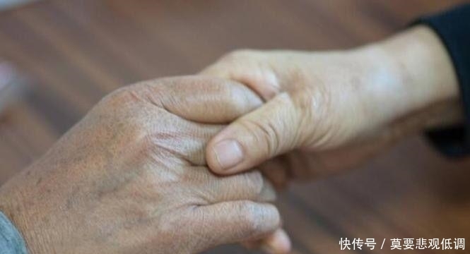  寻找|人到老年，寻找老伴是为了什么？这位老年人说了真相