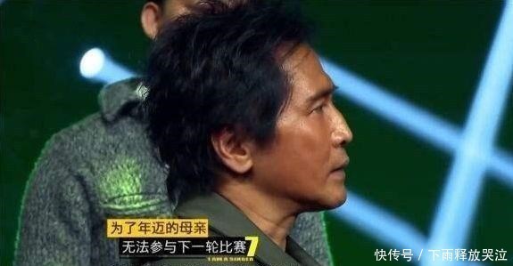 当年|《歌手》谭晶、孙楠、GAI当年为什么突然退赛怕输还是另有原因