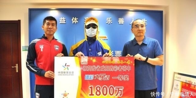 中奖|20088期大乐透开奖结果，二等奖105注，彩民道，梦醒还得过日子