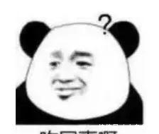 新闻|男子看新闻时惊了：被抓男子竟是自己的“失联女友”