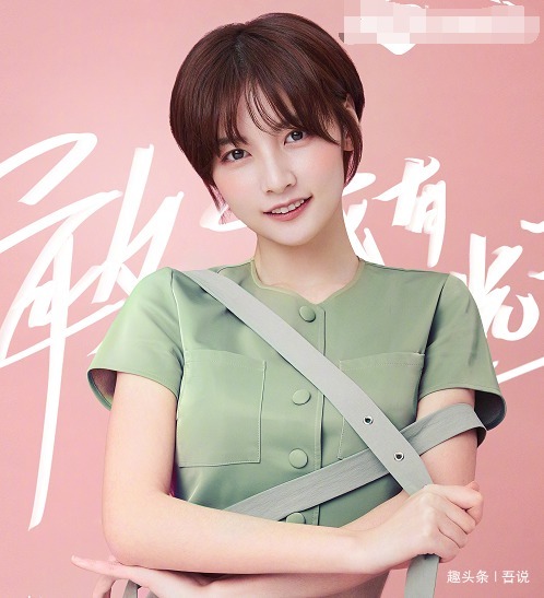 全员|《创3》首轮淘汰名单,前七有一人被复活,丝芭全员晋级