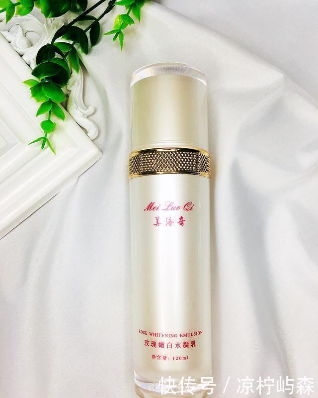 补水|网红水乳篇:有效修复毛孔,补水保湿,改善暗沉,让皮肤恢复光滑平整