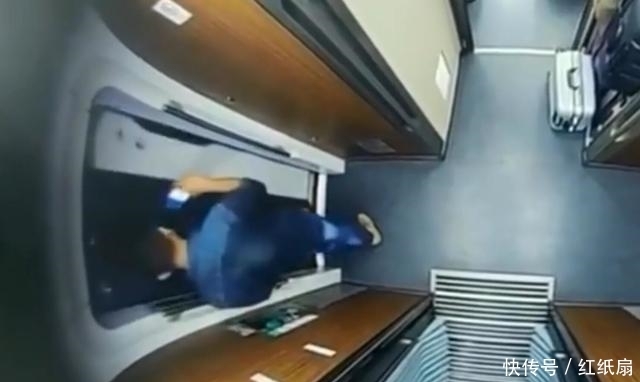 系误|又来了?外国人疑似拉高铁紧急制动阀未受处罚,长沙铁路:系误碰