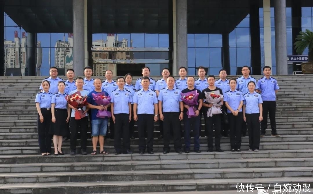 卷宗|一本早已泛黄的命案卷宗，一条持续17年的追凶之路