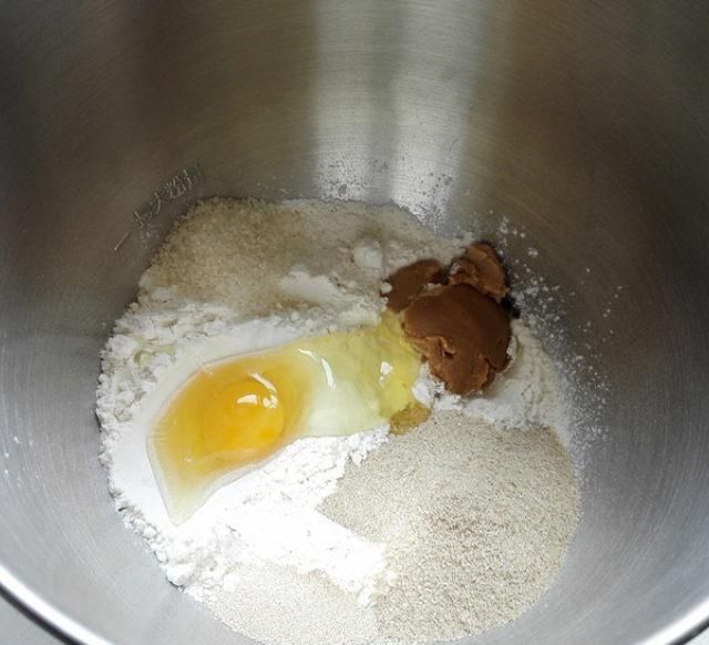 口吃|一款操作简单的餐包,添加了白味噌和葱花,空口吃味道也是棒棒的