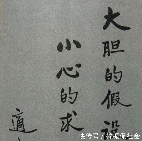 后人|胡适留给后人最大的文化遗产,就是对中国文化的贡献。