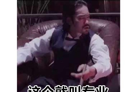 回合制游戏|这群人死磕12年，如今又来挑战梦幻西游你信吗反正腾讯信了