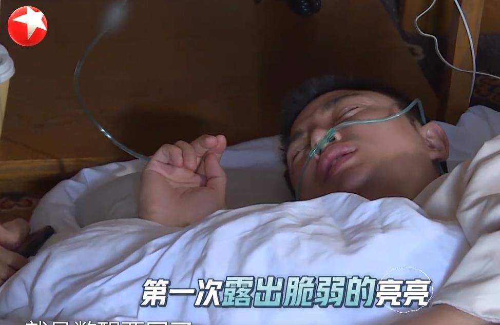 裤兜|秦昊把照片藏在裤兜里够鸡贼?任嘉伦的做法比他还狠!