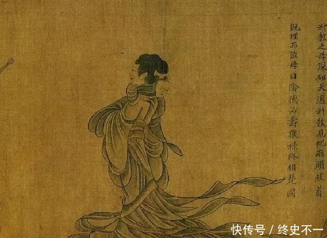 夫人|宋朝男人怕老婆出了名 有人因此官运亨通 有人却惨遭降职