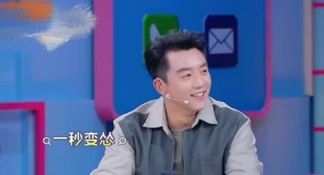 退出|塑料友情?郑恺发文要退出跑男,唯独他暖心询问,郑恺机智救场!