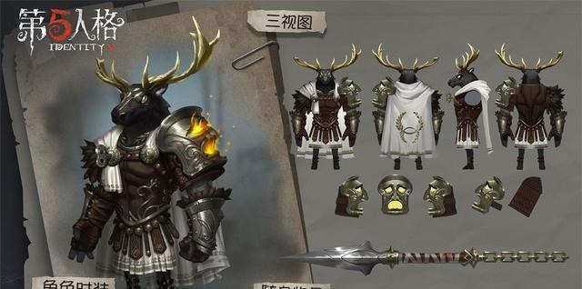 连爪拉|第五人格：连爪拉你入怀的最强“求生者”？鹿头新玩法，你知道吗